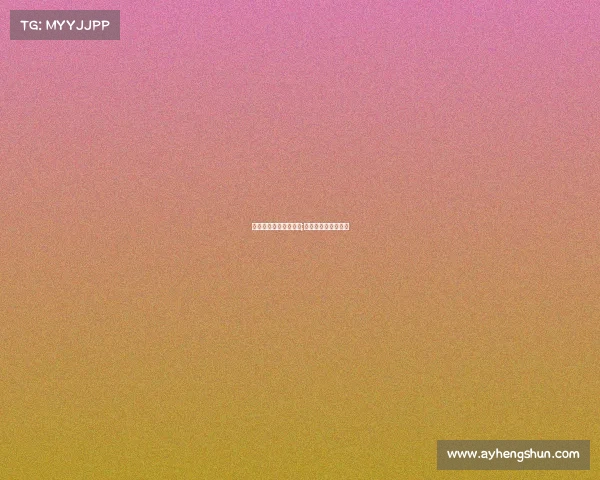 海南开展电子竞技竞猜;海南电子竞技合法吗