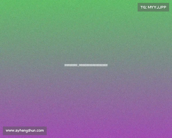 电子竞技专业考试题_《《破局之道：电竞赛场关键策略深度剖析》