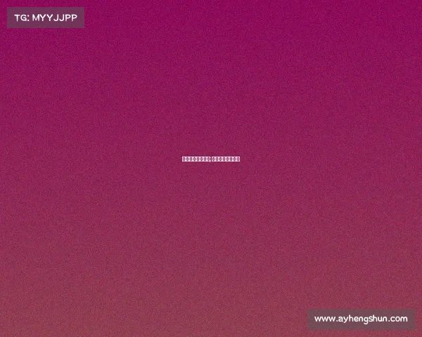 电子竞技企业起名;电子竞技公司名称