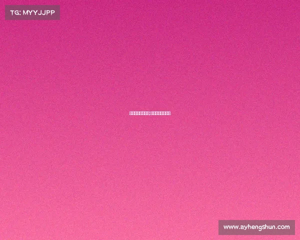 电子竞技比赛内幕;电子竞技比赛机制