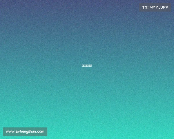 电子竞技特长生