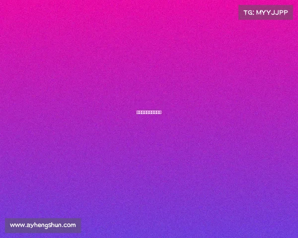 电子竞技运营师的薪酬